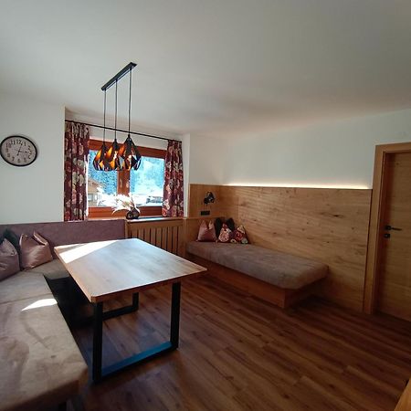 Ferienwohnungen Kirchler Vorderlanersbach Extérieur photo