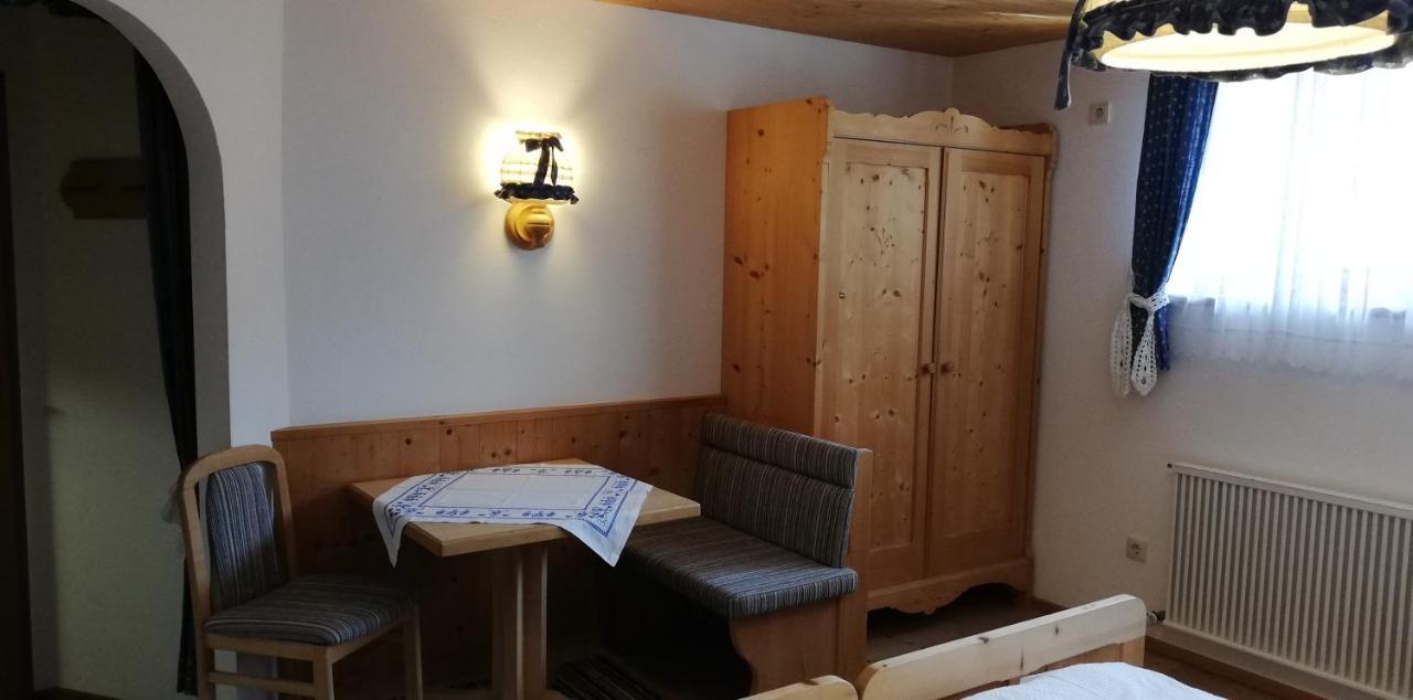 Ferienwohnungen Kirchler Vorderlanersbach Extérieur photo