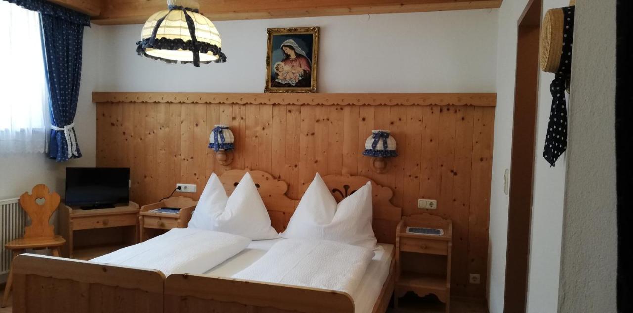 Ferienwohnungen Kirchler Vorderlanersbach Extérieur photo